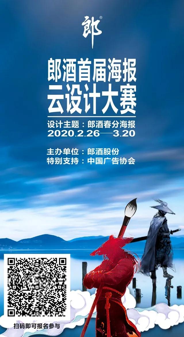 undefined 微信图片_20200305153415.jpg