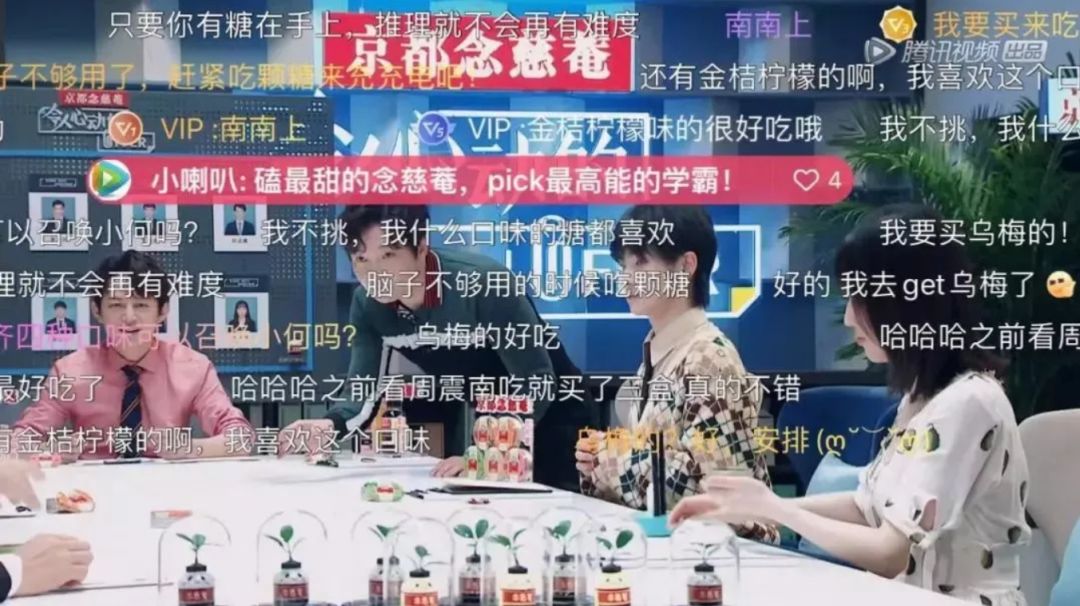 微信图片_20200306172529.jpg