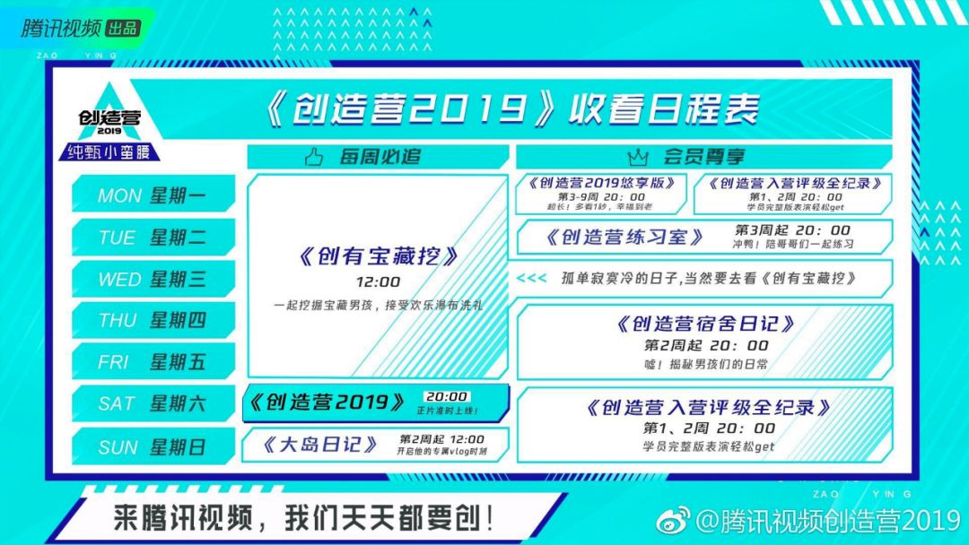 undefined 微信图片_20200306172534.jpg