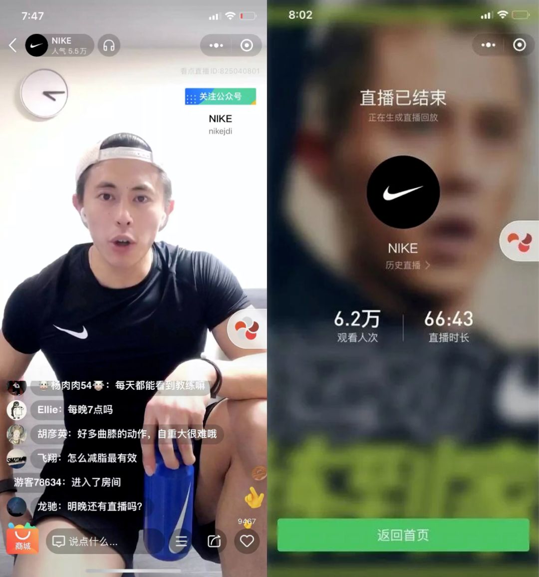 undefined 微信图片_20200306172539.jpg