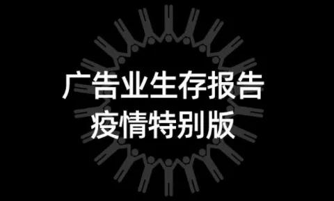undefined 微信图片_20200307154603.jpg