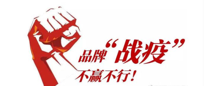 undefined 微信图片_20200307154608.jpg