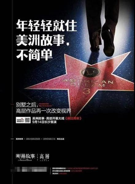 undefined 微信图片_20200307155548.jpg