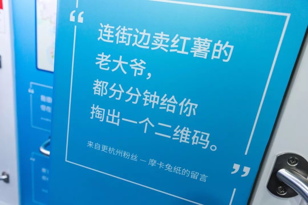 undefined 微信图片_20200307155554.jpg