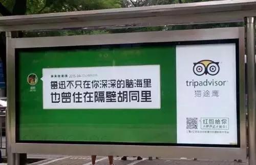 微信图片_20200307160316.jpg