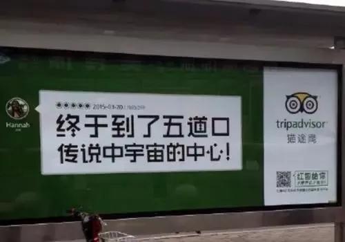 微信图片_20200307160327.jpg
