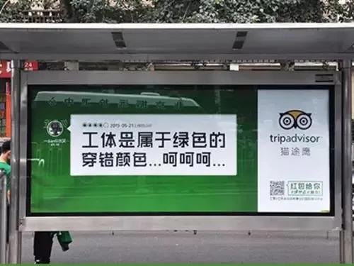 微信图片_20200307160329.jpg