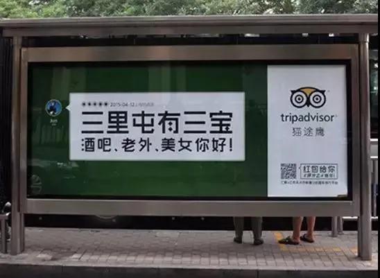 微信图片_20200307160332.jpg