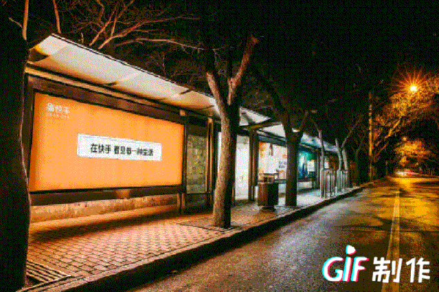微信图片_20200307160704.gif