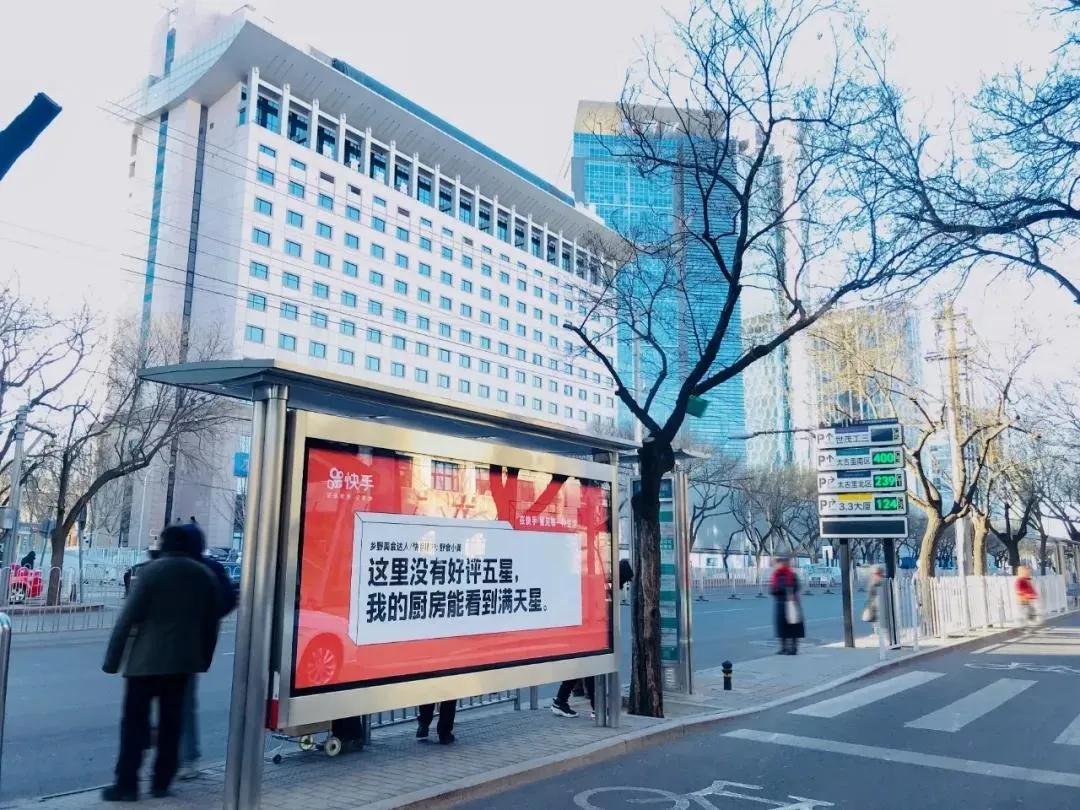 微信图片_20200307160710.jpg