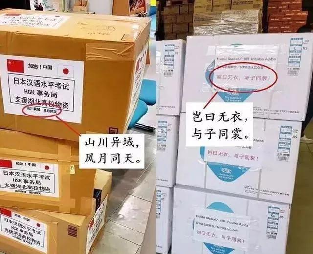 undefined 微信图片_20200307160723.jpg
