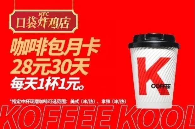 undefined 微信图片_20200307160745.jpg