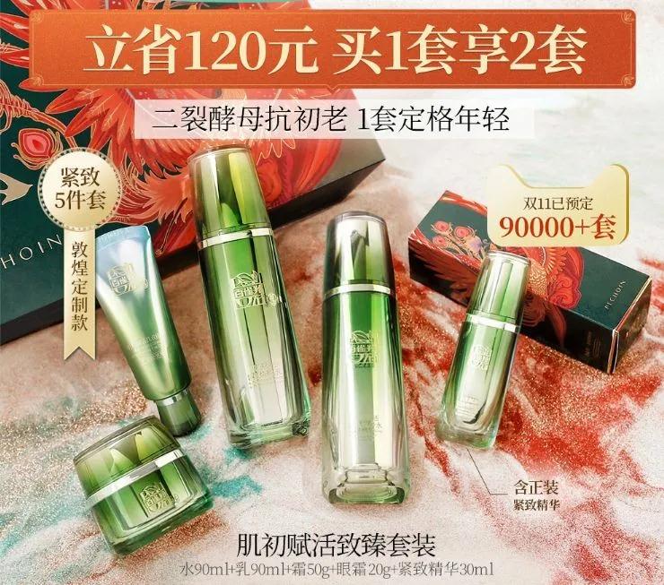 undefined 微信图片_20200307160751.jpg