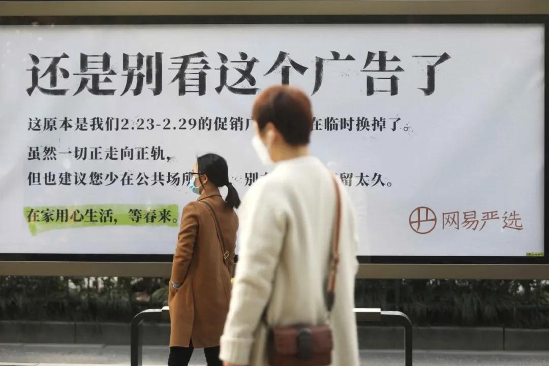 undefined 微信图片_20200307160804.jpg