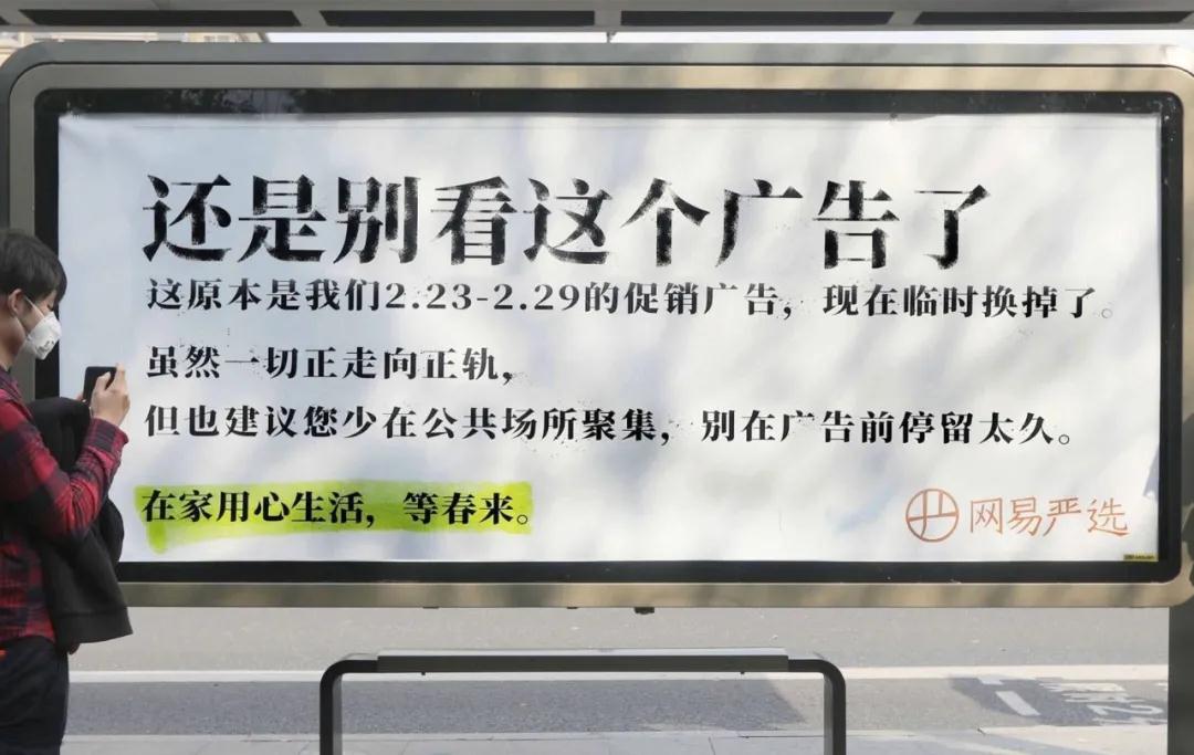 undefined 微信图片_20200307160819.jpg
