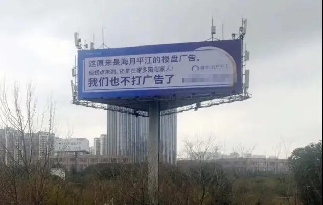 undefined 微信图片_20200307160823.jpg