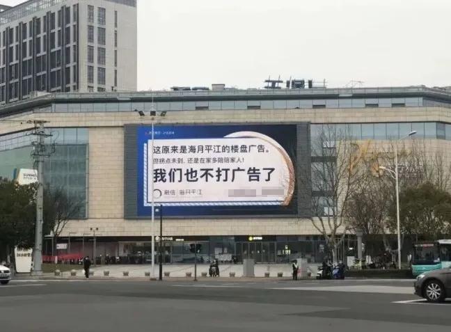 undefined 微信图片_20200307160825.jpg