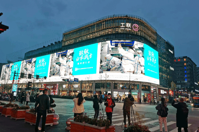 undefined 微信图片_20200307160828.gif
