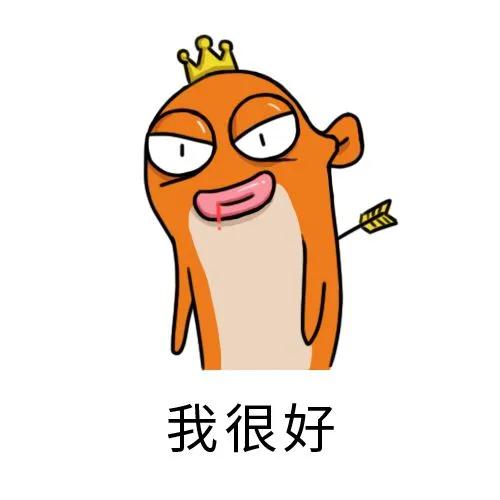 undefined 微信图片_20200307162542.jpg