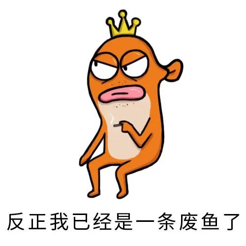 undefined 微信图片_20200307162546.jpg