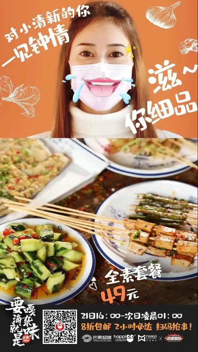 undefined 微信图片_20200307162603.jpg