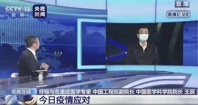undefined 微信图片_20200308183506.jpg