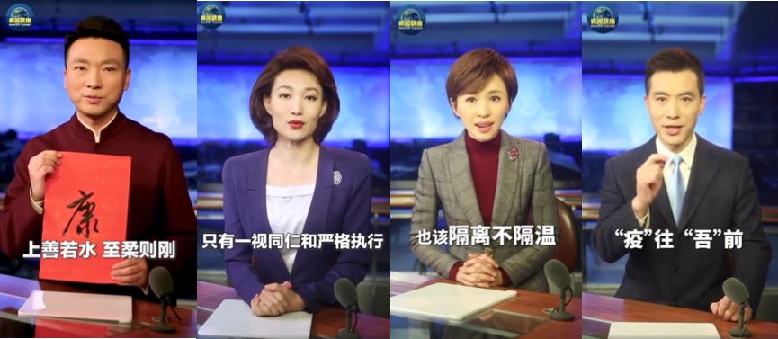 undefined 微信图片_20200308183514.jpg