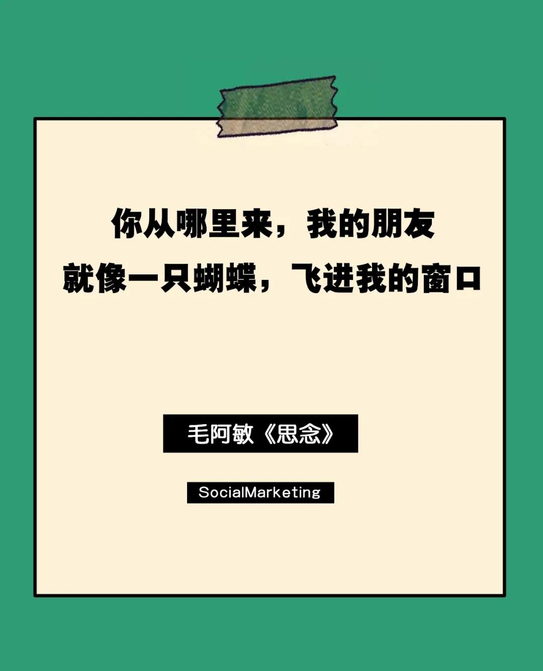 undefined 微信图片_20200308180718.jpg