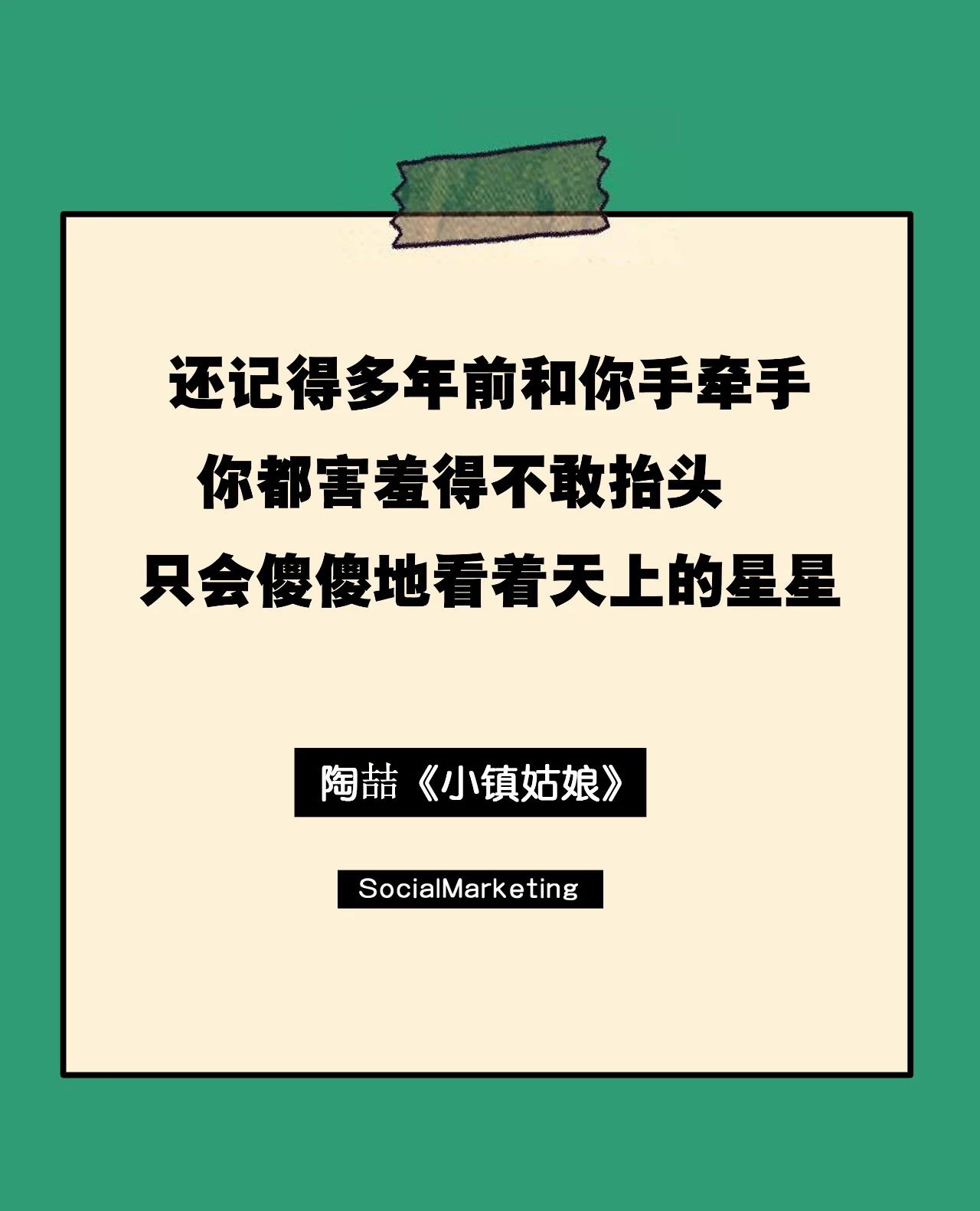 undefined 微信图片_20200308181205.jpg