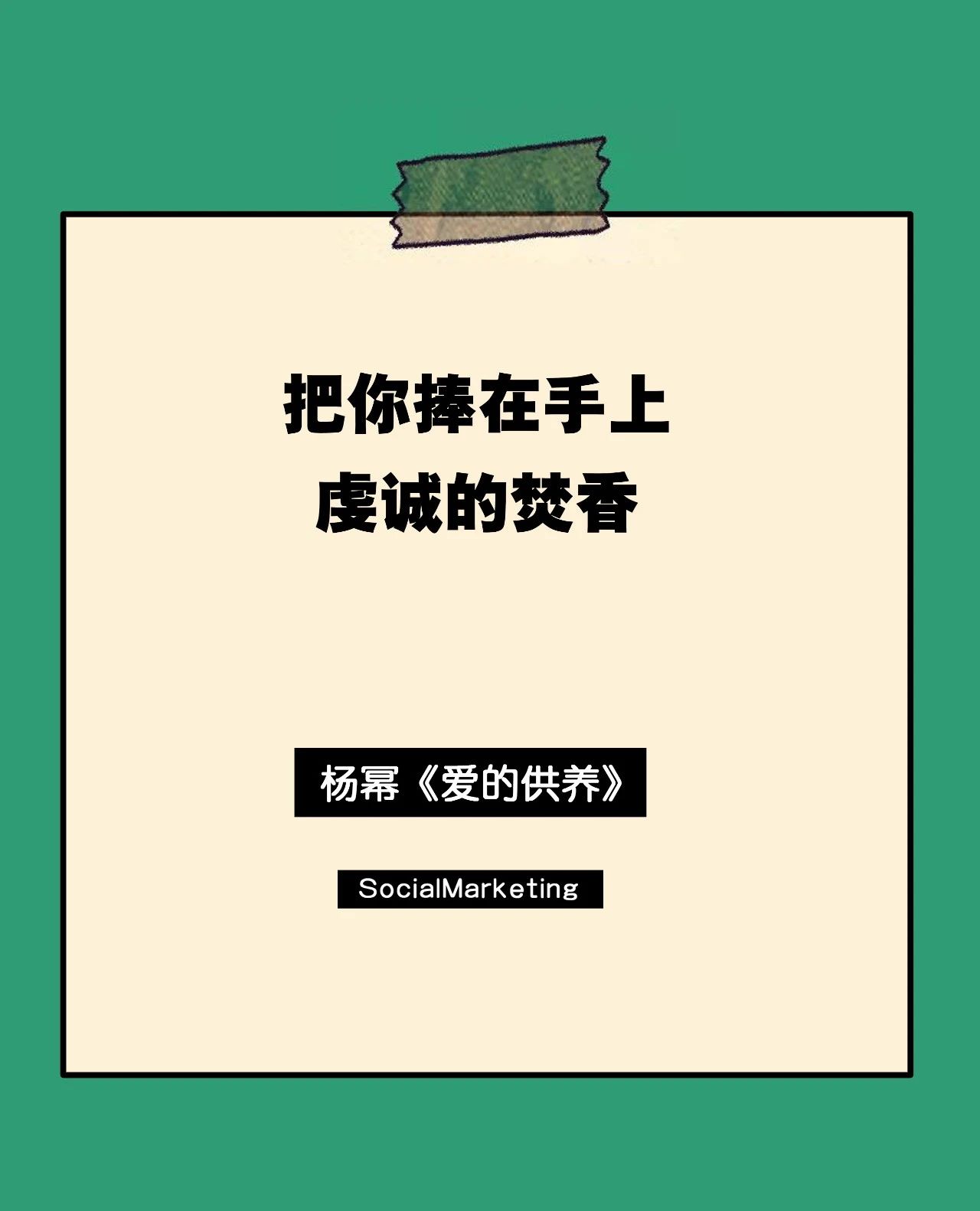 undefined 微信图片_20200308181200.jpg