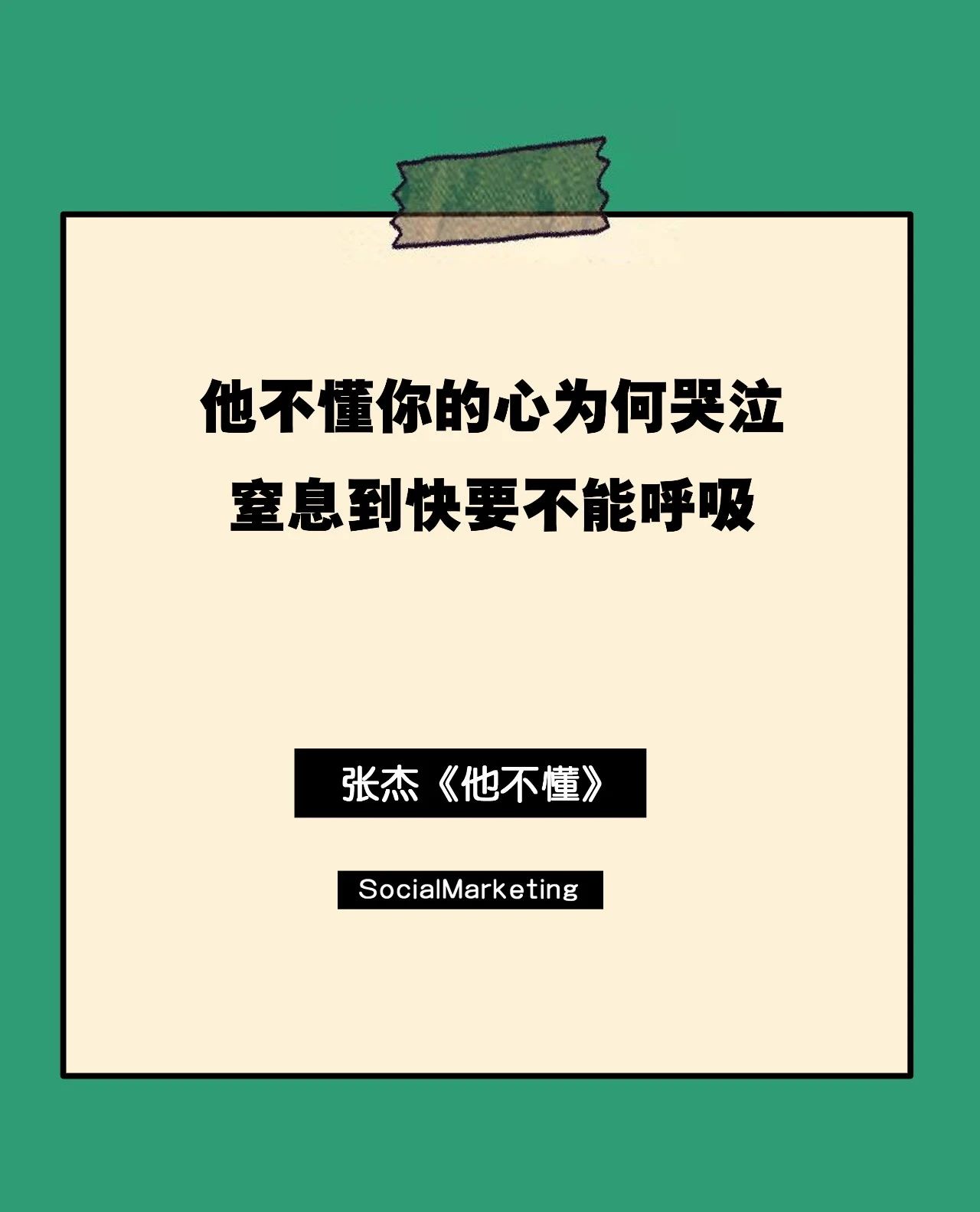 undefined 微信图片_20200308181155.jpg