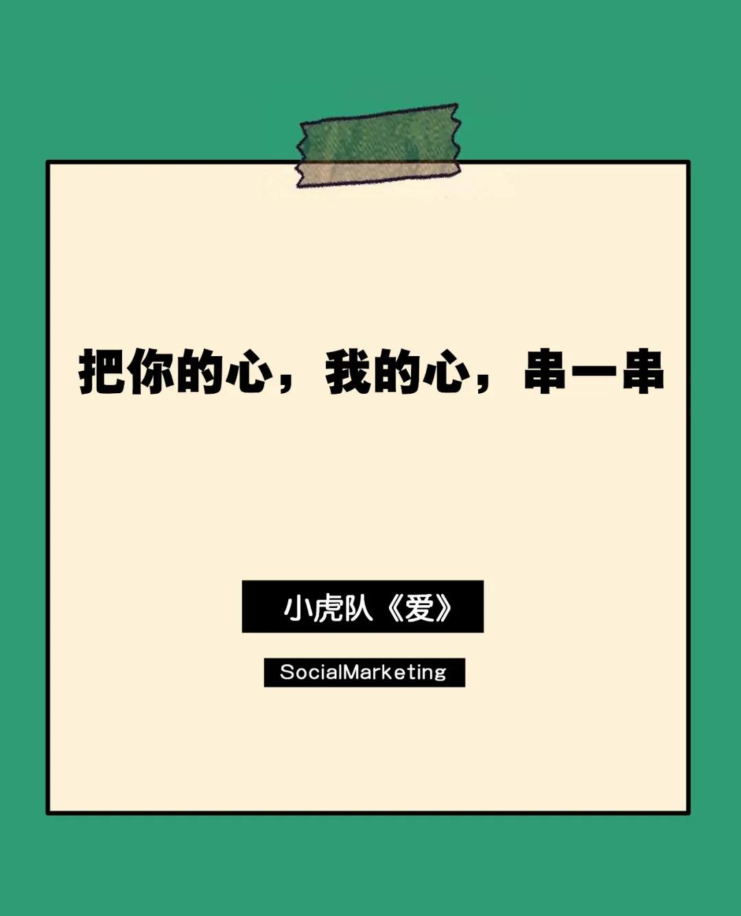 undefined 微信图片_20200308180918.jpg