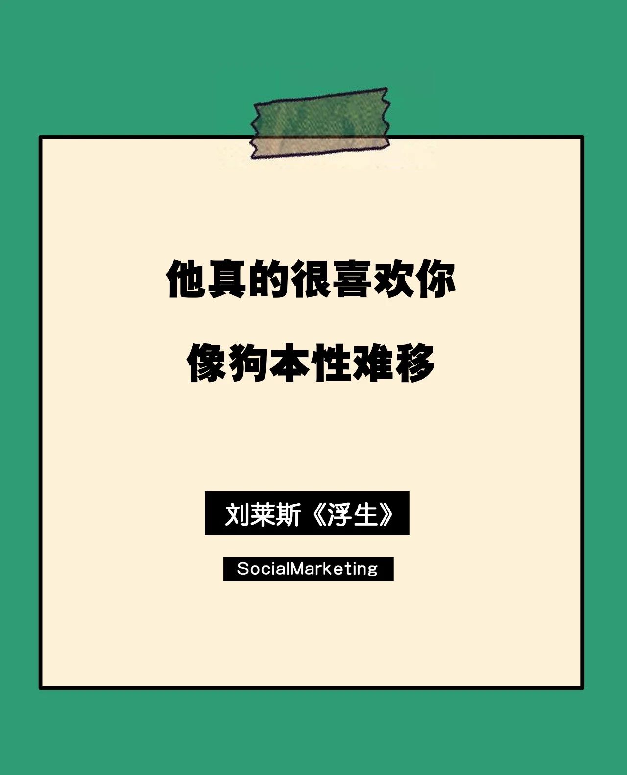 undefined 微信图片_20200308180925.jpg