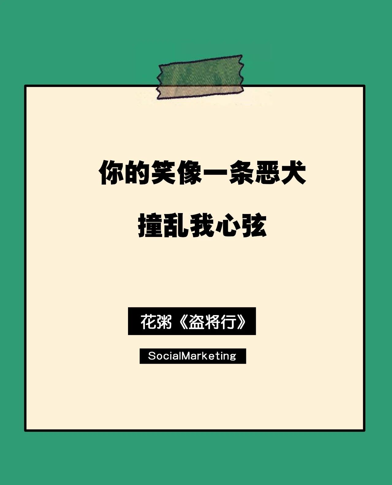 undefined 微信图片_20200308180932.jpg