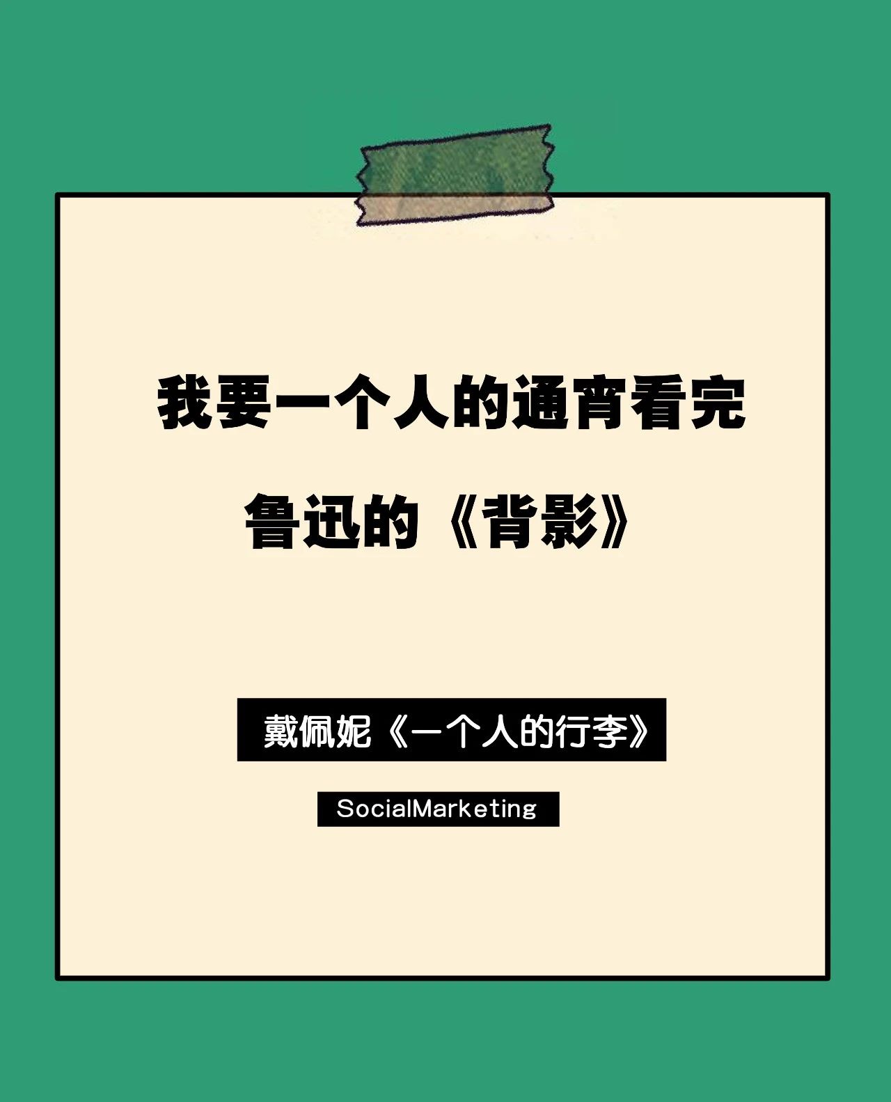 undefined 微信图片_20200308180938.jpg