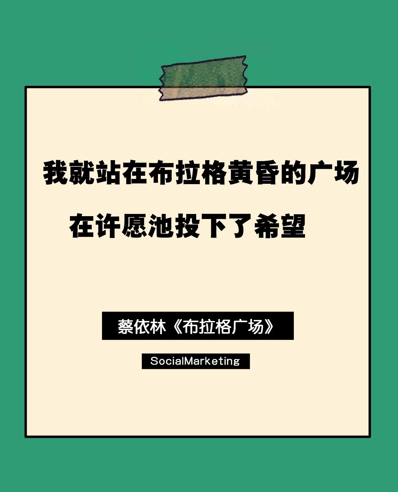 undefined 微信图片_20200308180945.jpg