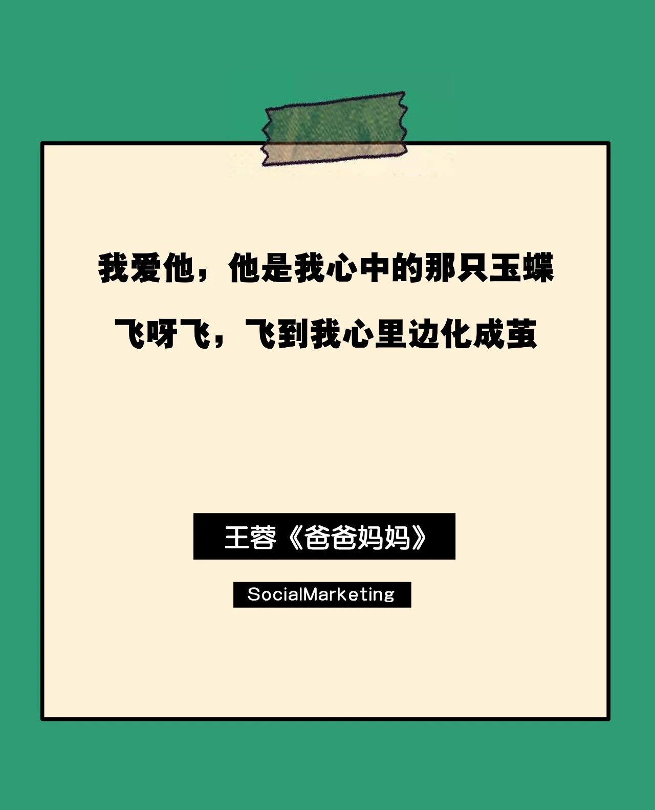 undefined 微信图片_20200308180953.jpg