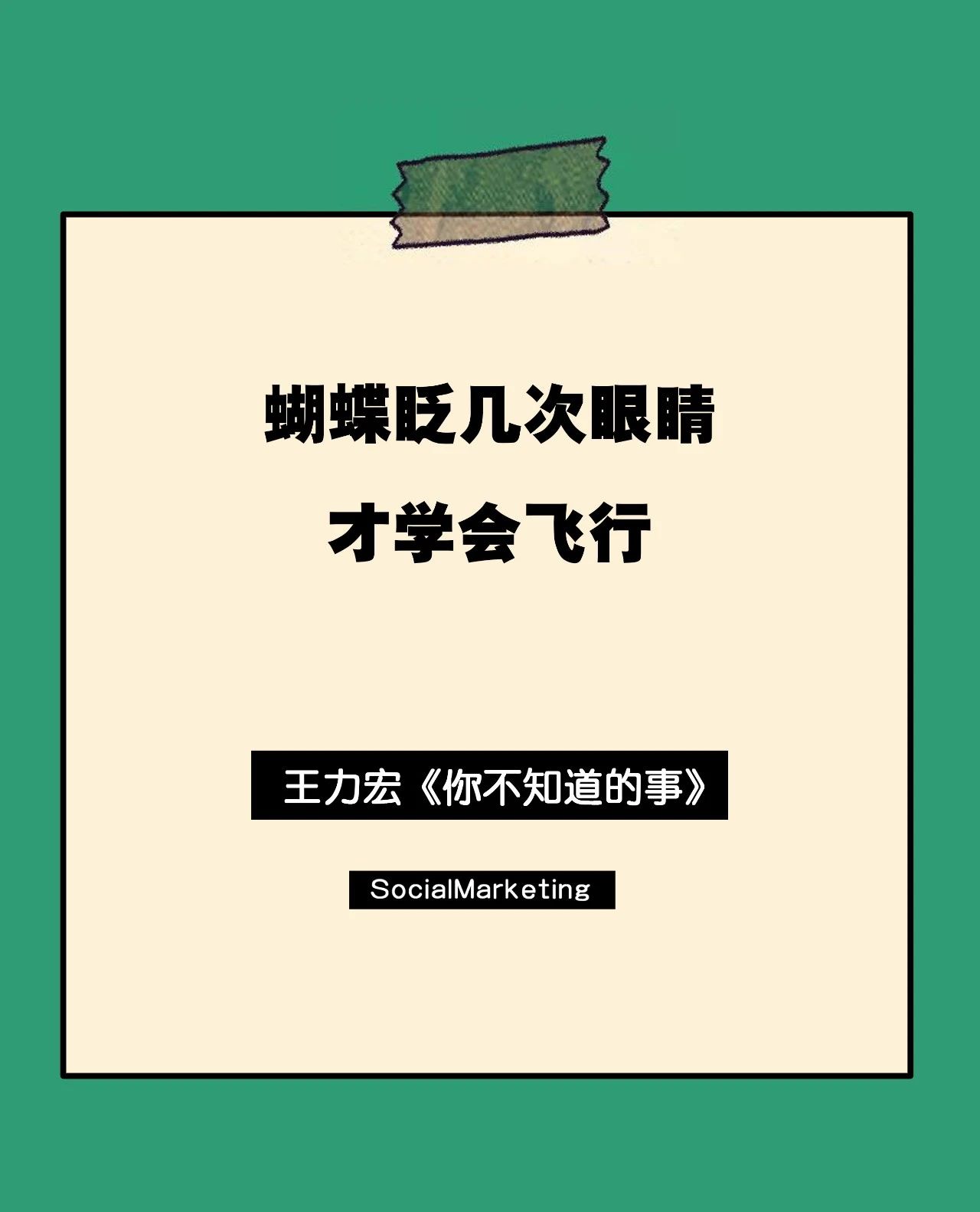 undefined 微信图片_20200308181008.jpg