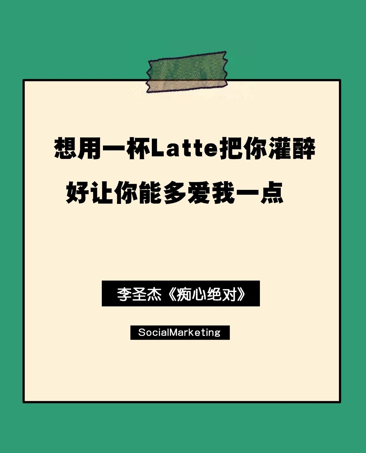 undefined 微信图片_20200308181013.jpg