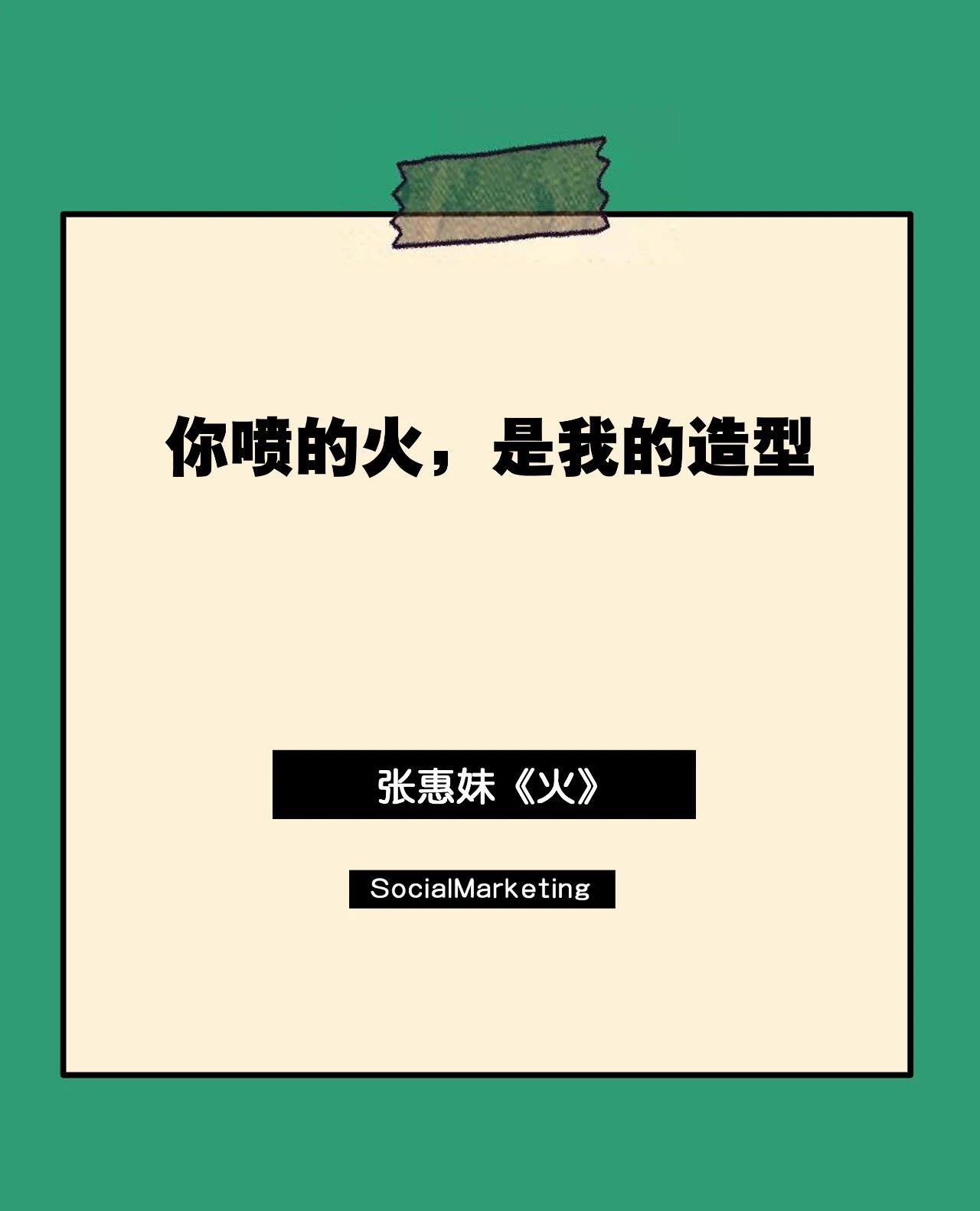 undefined 微信图片_20200308181018.jpg