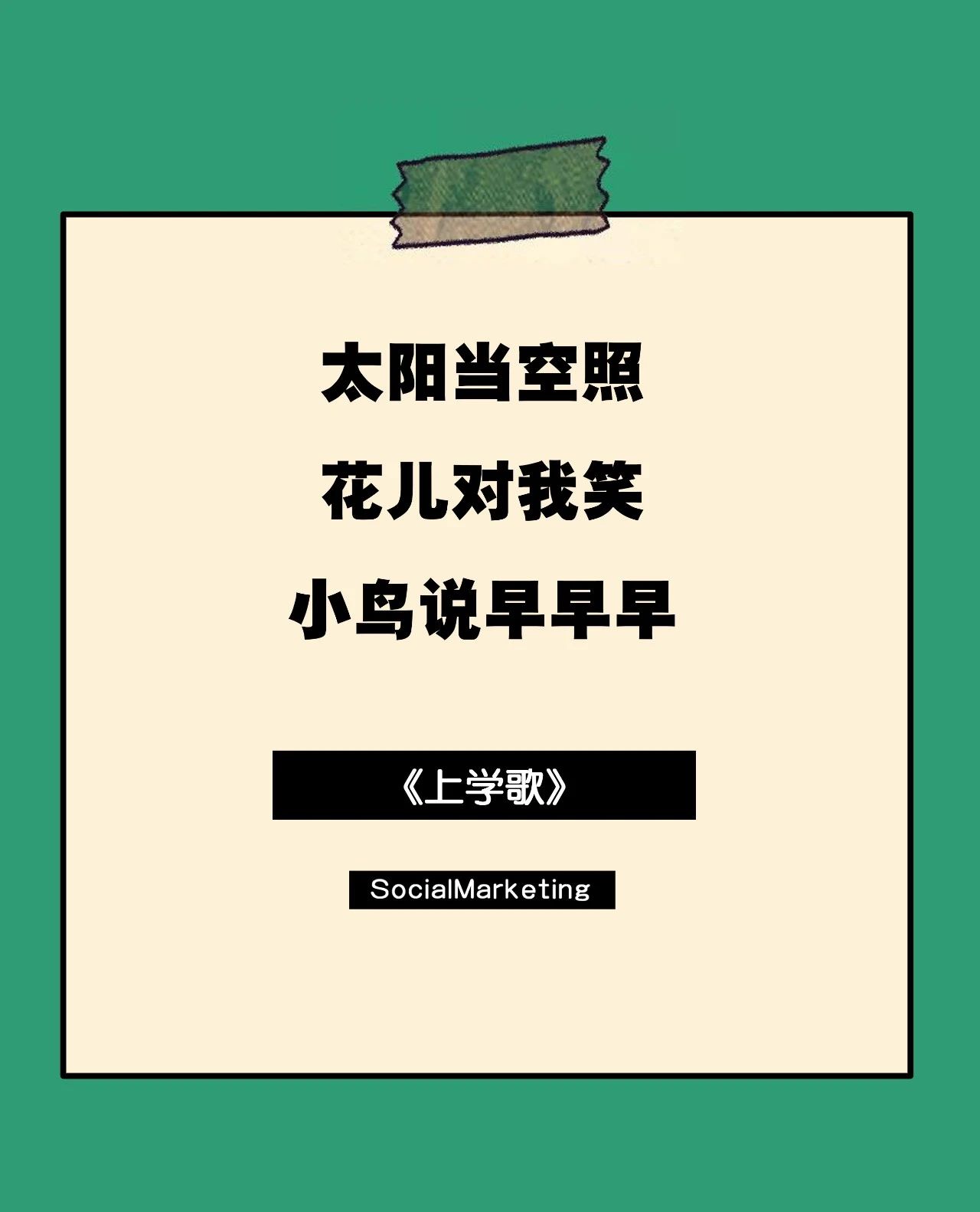undefined 微信图片_20200308181035.jpg