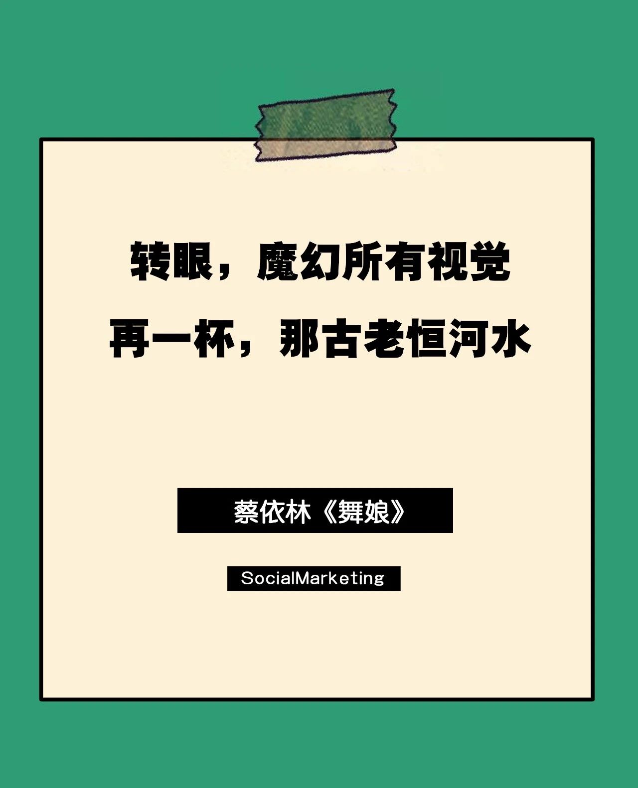 undefined 微信图片_20200308181040.jpg