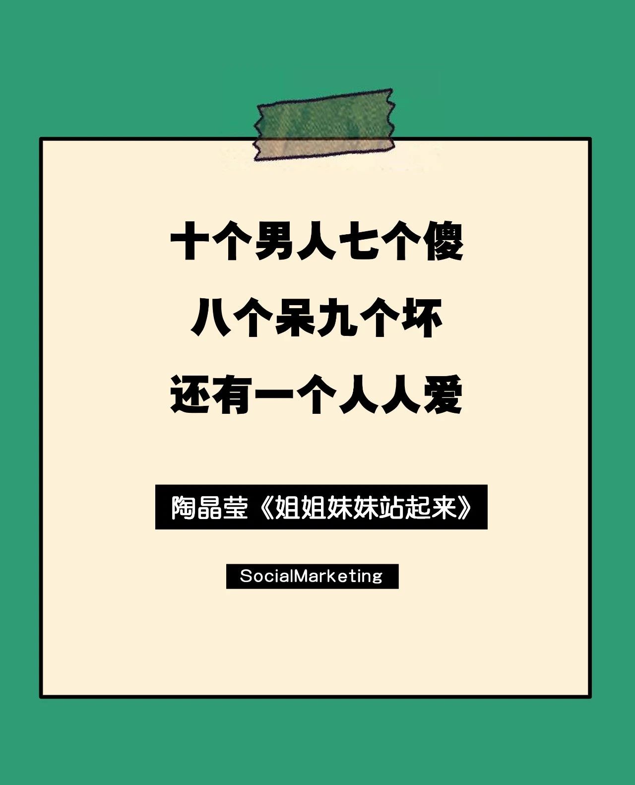 undefined 微信图片_20200308181058.jpg