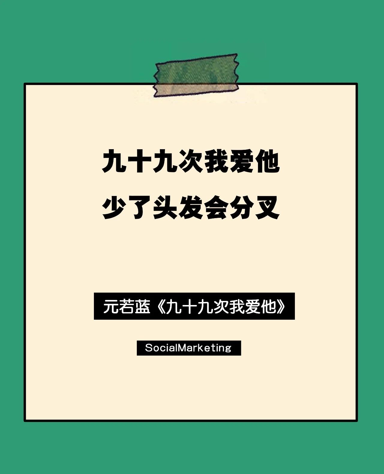 undefined 微信图片_20200308181105.jpg
