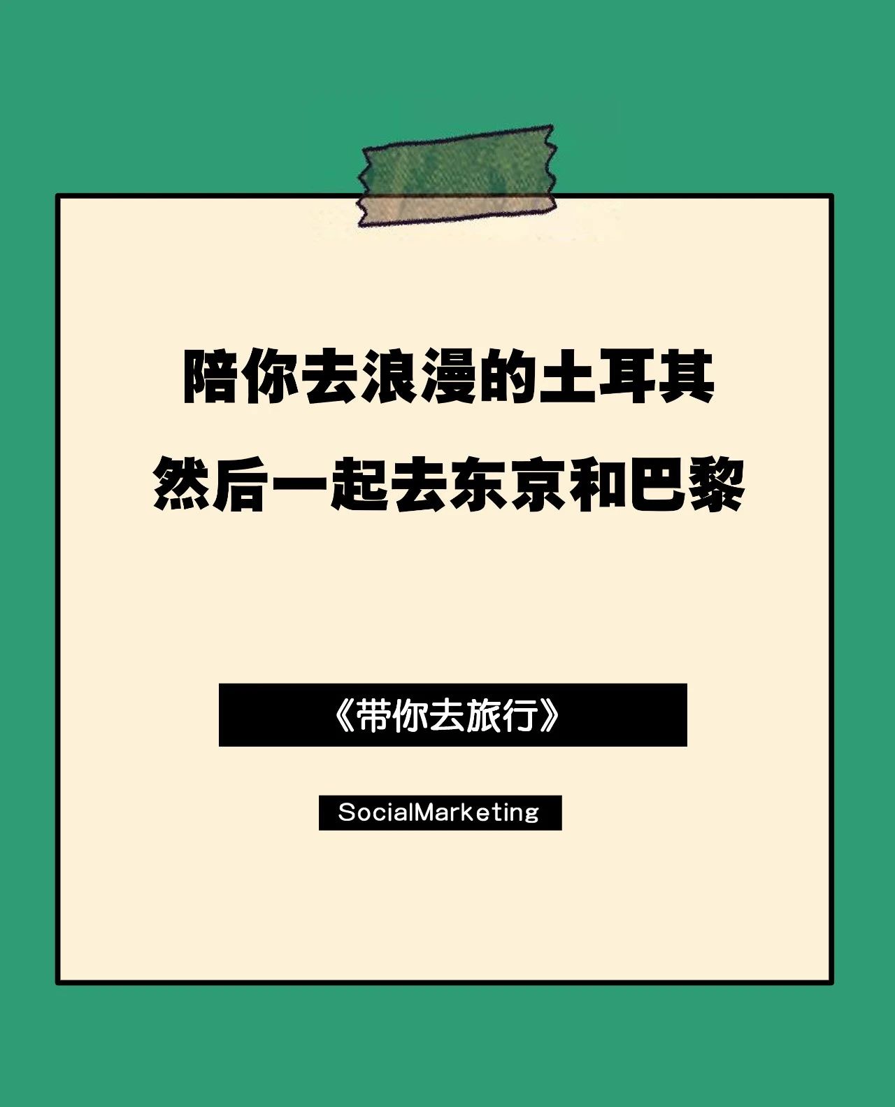 undefined 微信图片_20200308181113.jpg