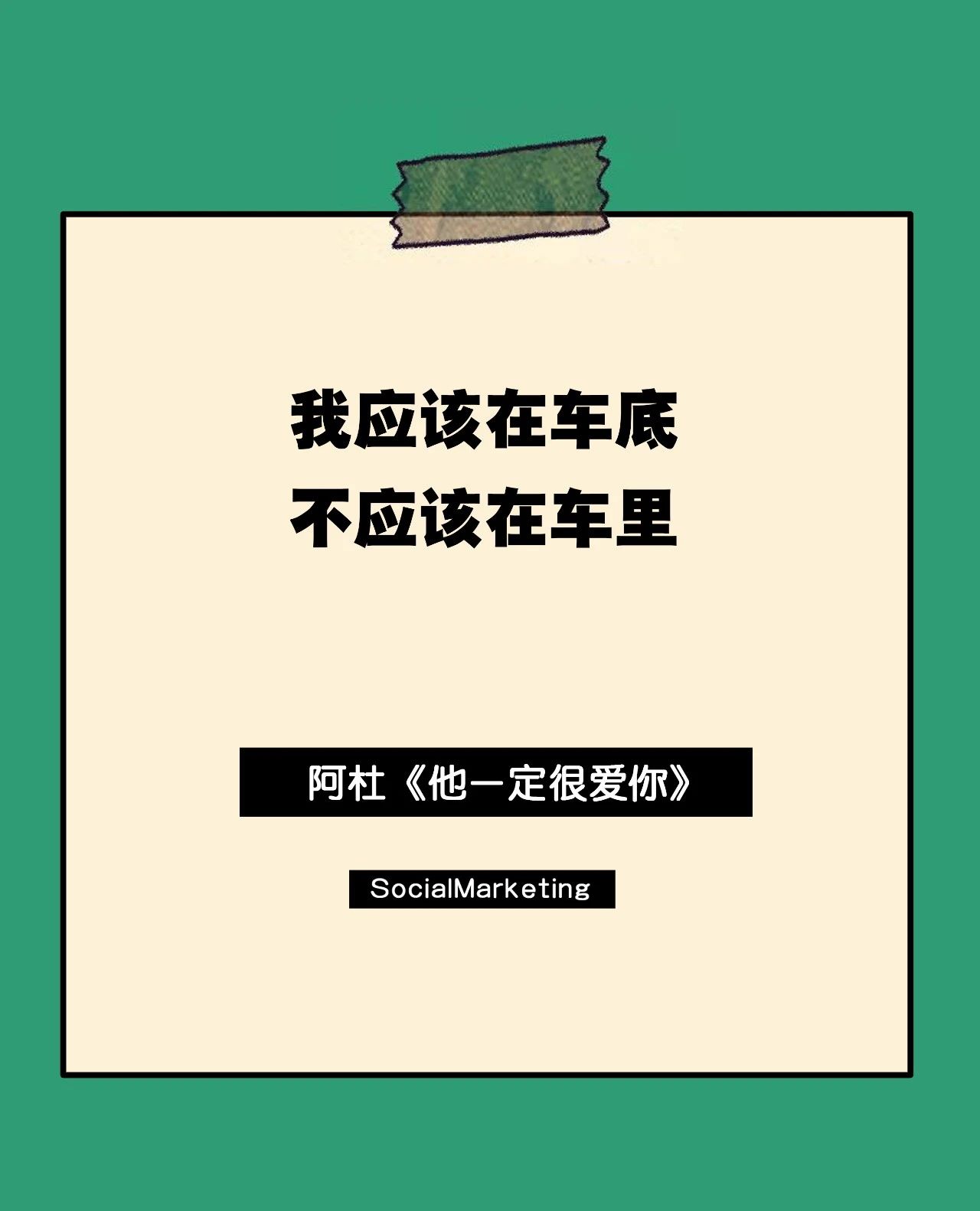 undefined 微信图片_20200308181122.jpg