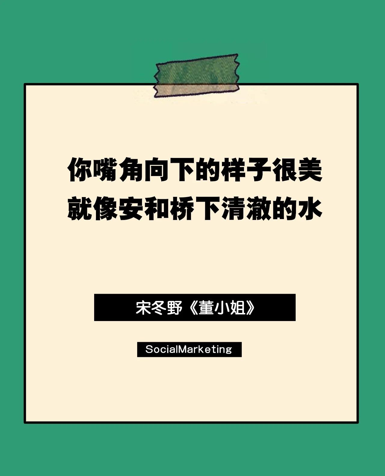 undefined 微信图片_20200308181127.jpg