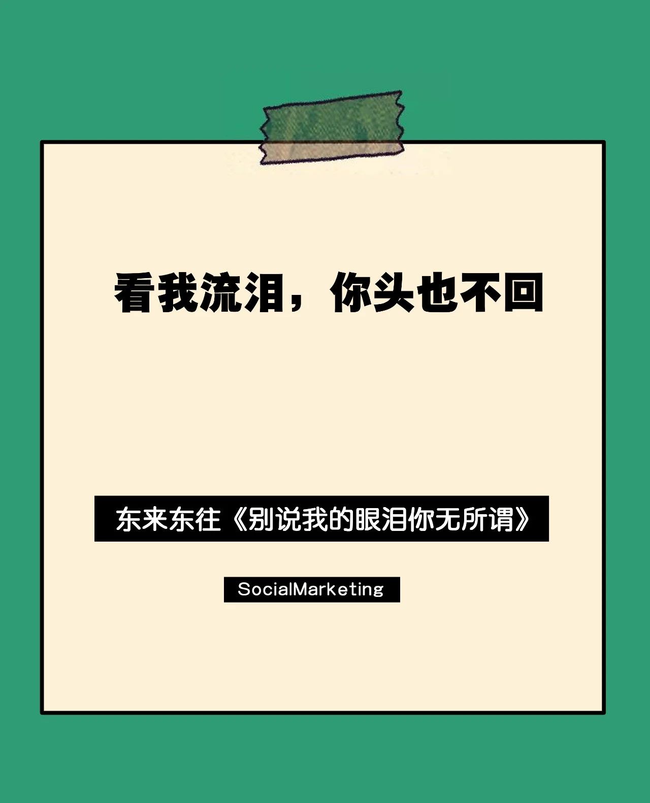undefined 微信图片_20200308181134.jpg