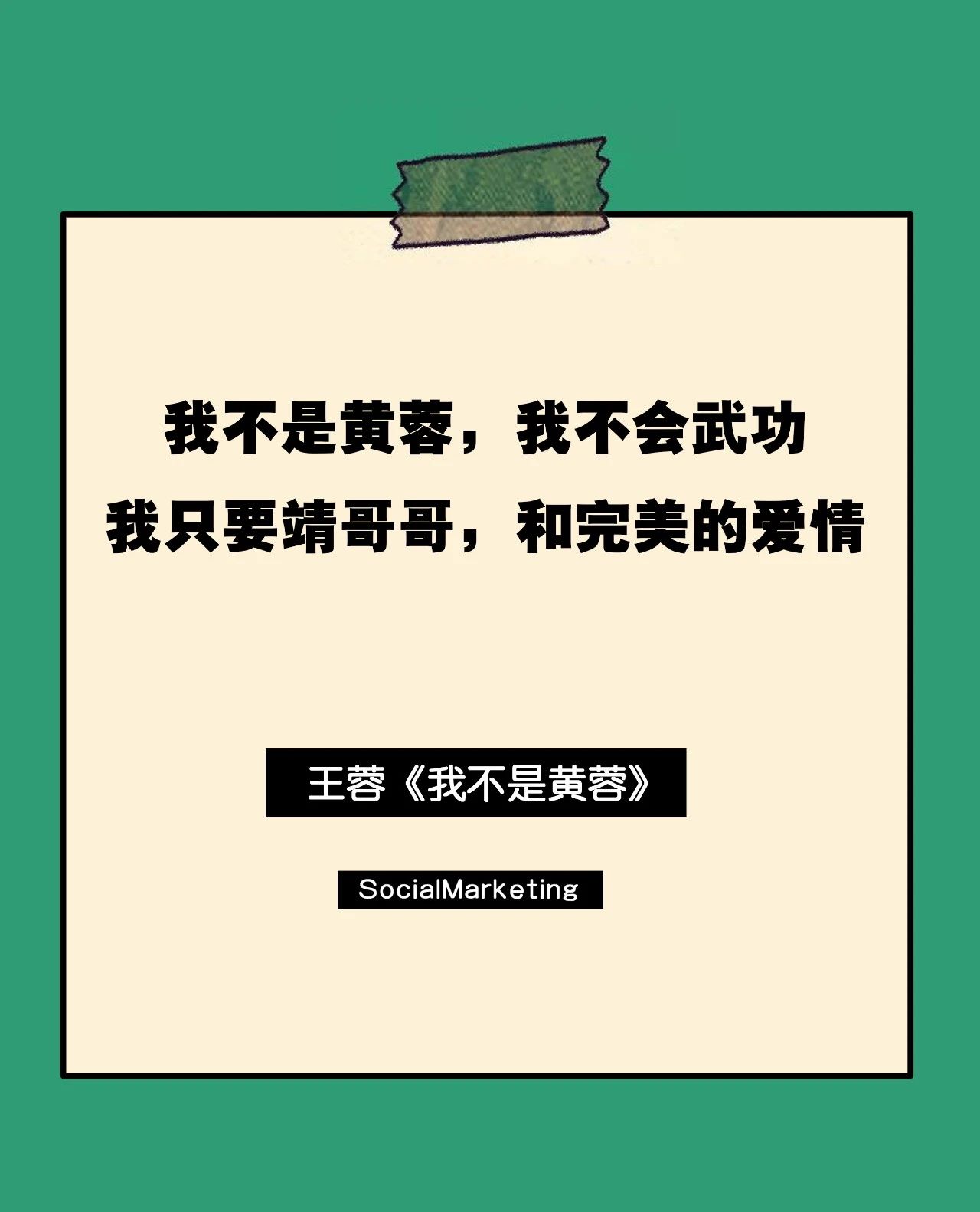 undefined 微信图片_20200308181138.jpg