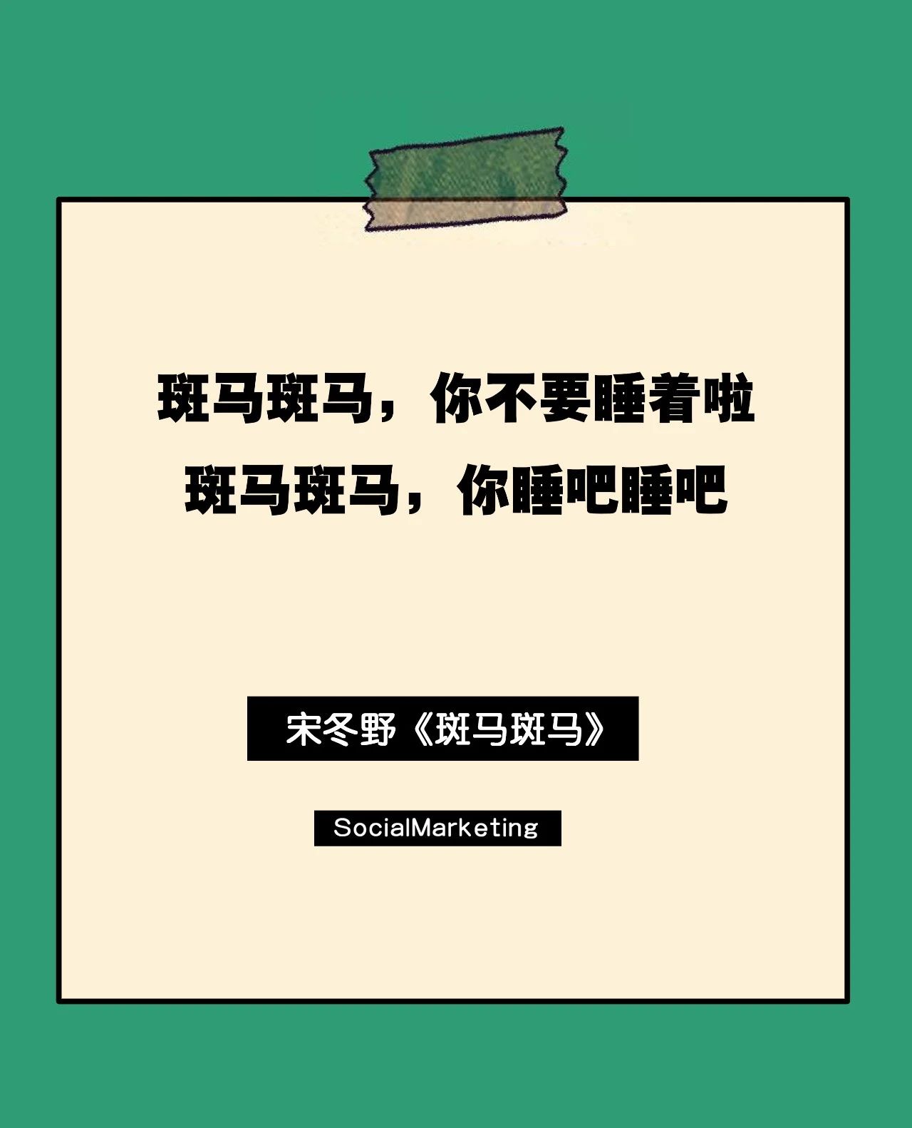 undefined 微信图片_20200308181143.jpg
